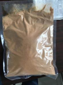 corn steep liquor powder