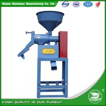  Home   Use  Small Rice Milling Machine Paddy Husker