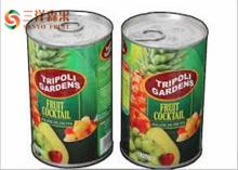 health and sweet apple jam sweet for sale with cheap price