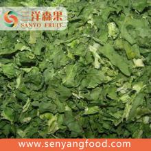 health organic Dehydrated spinach cheap price good quality for sale
