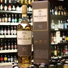 International brand whisky wholesale for buyers, cheap whisky