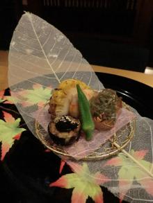 Food Decoration Skeleton Leaves