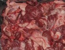 Frozen  Pork   Trimming s 80/20
