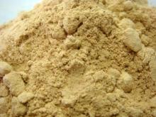 Dry Mango Powder