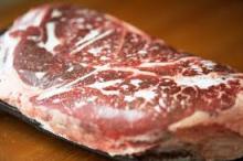 Frozen Beef Eye Round