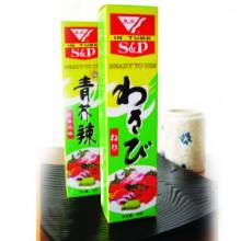 S&P Wasabi