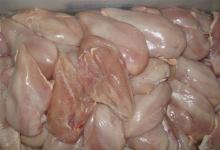 Frozen Chicken Breast Halves Boneless Skinless/ Frozen Boneless Halal Chicken Breast