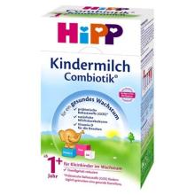 HIPPCOMBIOTIK 1, 2, 3 BABY MILK POWDER
