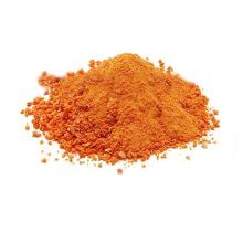Acerola Plant Extract - 17% Vitamin C