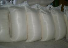 Best High Quality &  Cheap  Icumsa 45 White Refined Thai  Sugar  for  sale  at factory prices