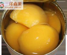 Half Sliced or Diced Organic Canned Fruit Canned  yellow   peach es in  syrup 