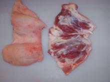 FROZEN PORK SHANK, BONELESS
