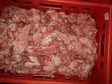 FROZEN PORK FLAT BONES