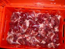 FROZEN WHOLE PORK HEART