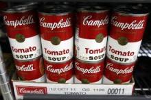 New stock tomatos on wholesales