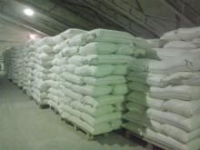Wholesale White WHEAT FLOUR 25kg/50kg bag