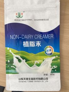 Non dairy creamer for instant coffee small package