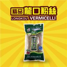 Sanlian brand sweet potato vermicelli 300G