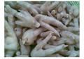 Braz Frozen Chicken Feet and Chicken Paws