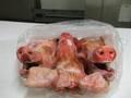 Pork Head