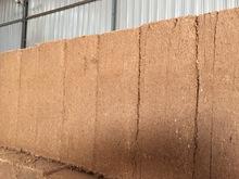 Premium quality coco peat