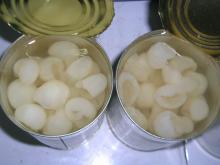 Canned  Rambutan  In Light  Syrup 