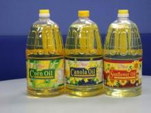 Refined  Soybean   Oil  Simply 1L for human consumption
