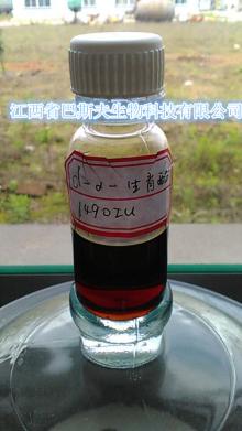 High Quality D-Alpha Tocopherol Best Selling Factory Worldwide Supply