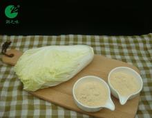 cabbage  powder 