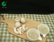 dehydrated mushroom powder