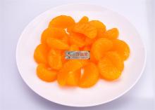 Canned Mandarin Oranges in light syrup , new crop canned orange 312gx24tins