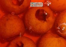 Red Hawthorn Tropical Canned Fruit