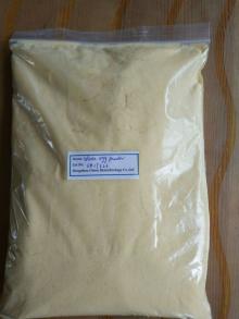 Whole  Egg   Powder  Food Grade Low  Price 