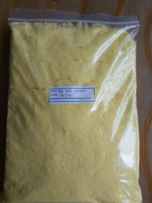 Egg Yolk Powder Food Grade Factory Price