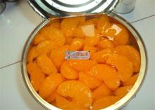 Tropical Canned Mandarin Navel Oranges