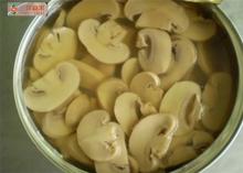 Mixed Canned  Marinated   Mushroom 
