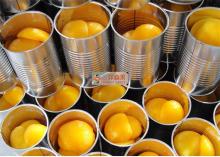  Organic  no sugar added tasty sweet and sour canned sliced  yellow   peach e