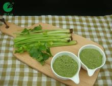 dehydrated  celery   powder 
