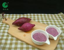 dehydrated purple sweet potato powder