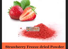 Water Soluble Strawberry Powder Freeze Dried Strawberry Powder