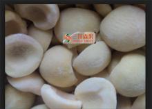 Organic Frozen Fruit White Peaches With Halves / Slice / Dice