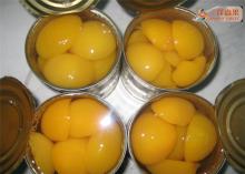820g Canned Yellow  Peach es in  Syrup  in Halves/Dice/Slice