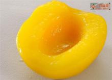 Canned Yellow Peach Halves in Syrup