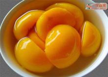 Low Price Best Food Factory Halves Sweet Canned Yellow Peach In Syrup