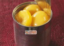 Canned Yellow Peach in Syrup (BRC,HACCP,ISO,IFS,KOSHER,FDA)