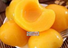 sliced yellow peach canned peach halves peach fruit
