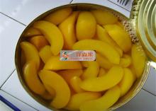 Wholesale Organic Canned Fruit Sliced Yellow Peach