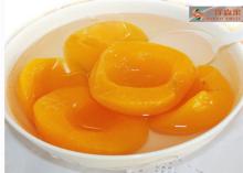 High Quality Canned Yellow Peach in season