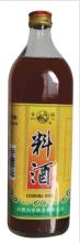 Baita cooking wine 750 ml