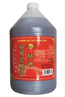 Shaoxing huadiao wine for kitchen use 3.785L